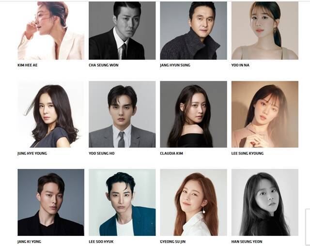 배우 김희애 차승원 유인나 장기용 등이 YG엔터테인먼트의 사업 구조 재편으로 인해 FA가 됐다. /YG엔터테인먼트 홈페이지