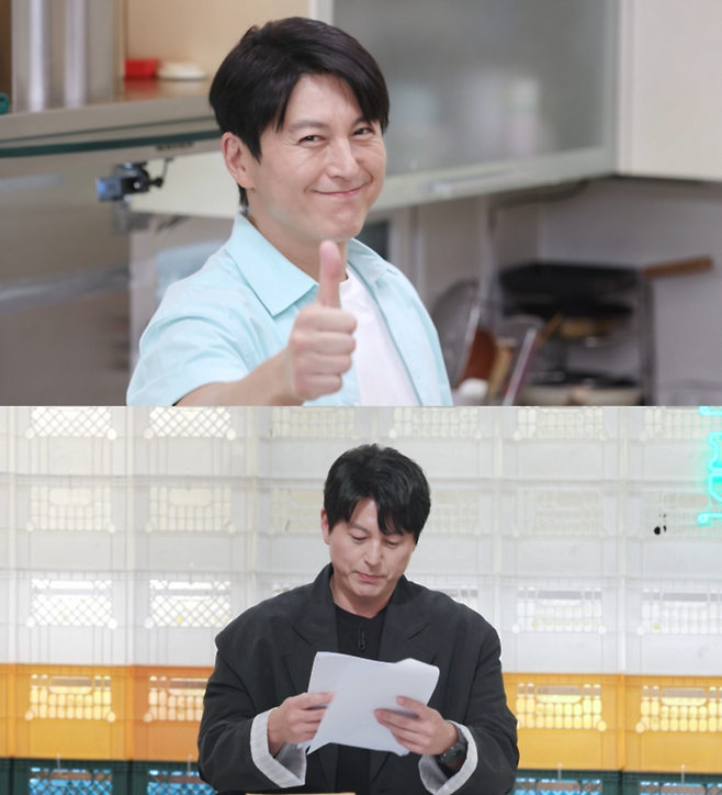 KBS 2TV ‘신상출시 편스토랑’ 제공.