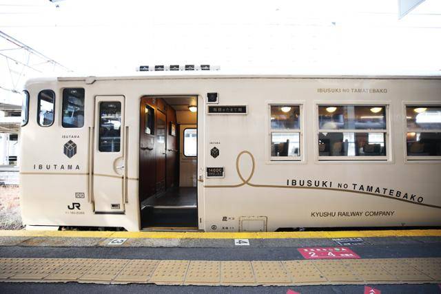 JR규슈 이부스키노 타마테바코 특급열차. ⓒ박준규