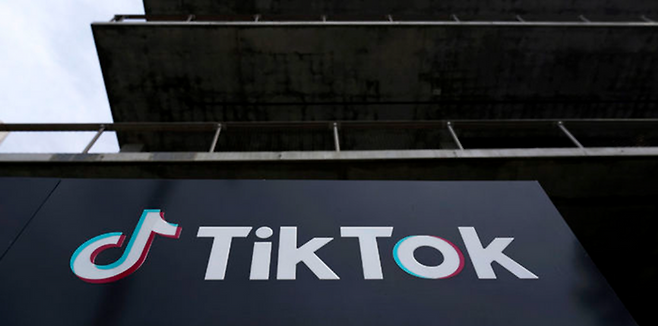 숏폼 동영상 플랫폼 틱톡이 예정대로 미국 서비스를 중단했다.ⓒAP/뉴시스