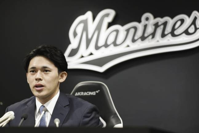 사사키. AP=연합뉴스