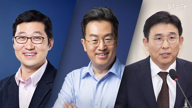 왼쪽부터 김범석 쿠팡 창립자(현 미국 본사 CEO), 강한승 쿠팡 대표이사, 홍용준 쿠팡로지스틱스서비스 대표이사.