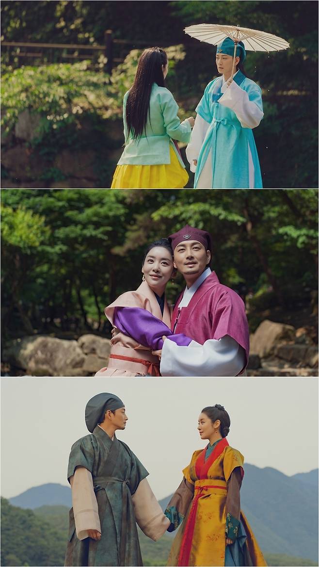 ‘원경: 단오의 인연’ 스틸컷.