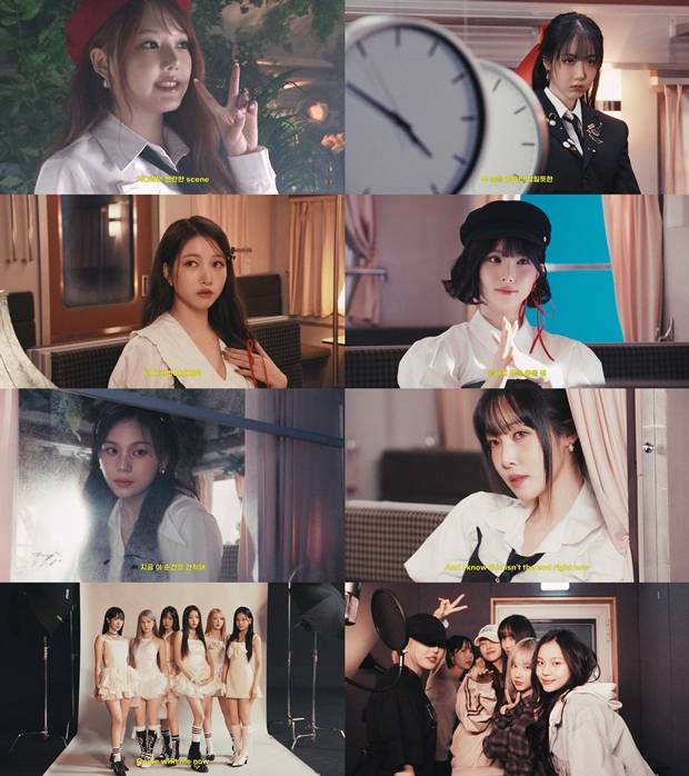 여자친구