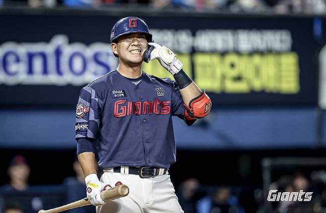 사진제공=롯데 자이언츠