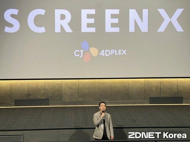 CJ 4DPLEX 오윤동 Studio 담당
