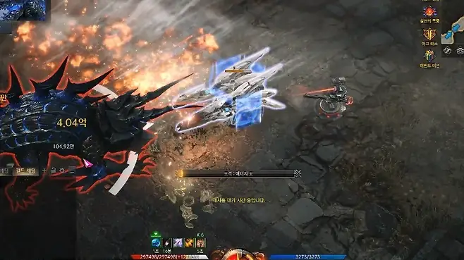 ▲ 1.3배속 패턴 예시