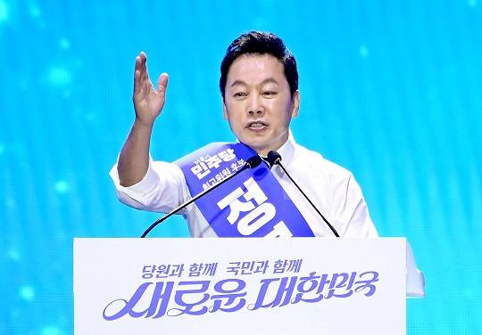 정봉주 전 민주당 의원 (출처: 뉴시스)