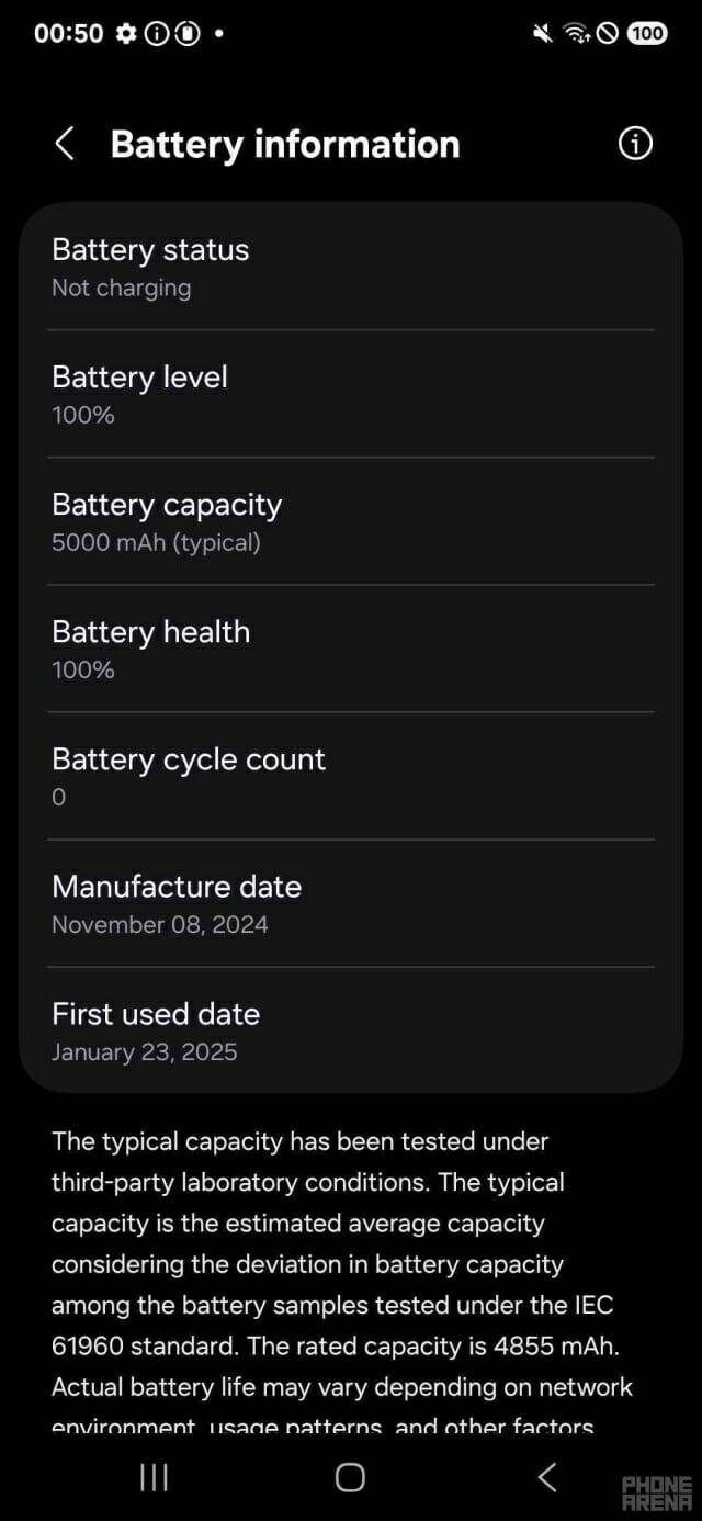 갤럭시S25에 제공되는 배터리 상세 정보 (출처=샘모바일)