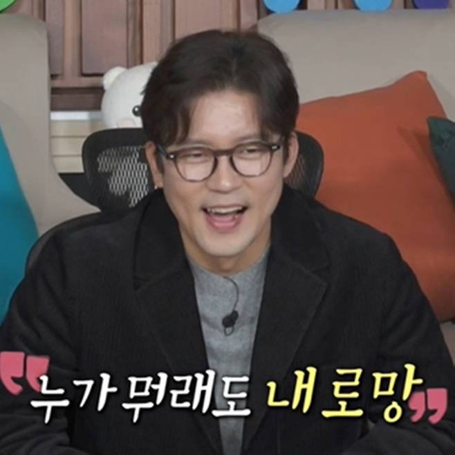 ▲ 김대호. 제공ㅣMBC