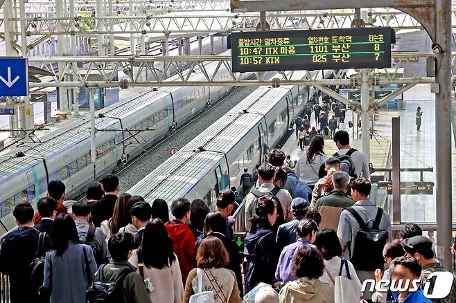 (사진은 기사 내용과 무관함) / 뉴스1 ⓒ News1