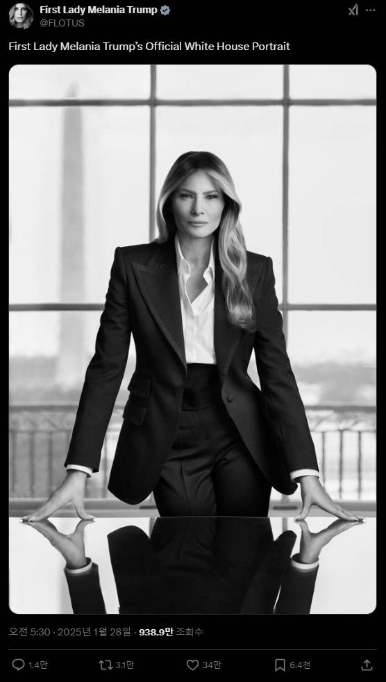 도널드 트럼프미국 대통령 부인 멜라니아 여사가 27일(현지시간) 공개한 사진. /X 캡처