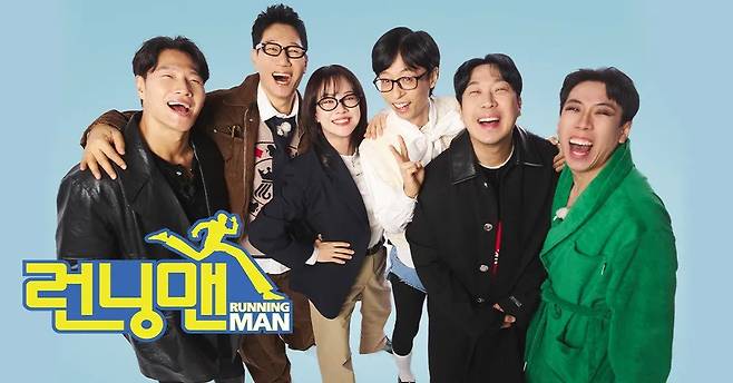 2024 SBS연예대상 최종 종합.jpg