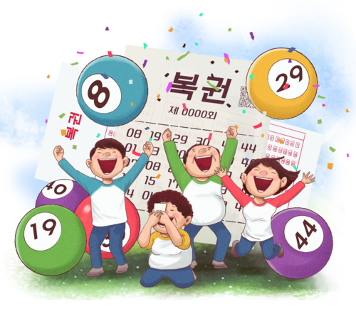 ▲ 아이클릭아트