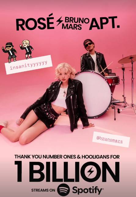 사진=로제 공식 계정