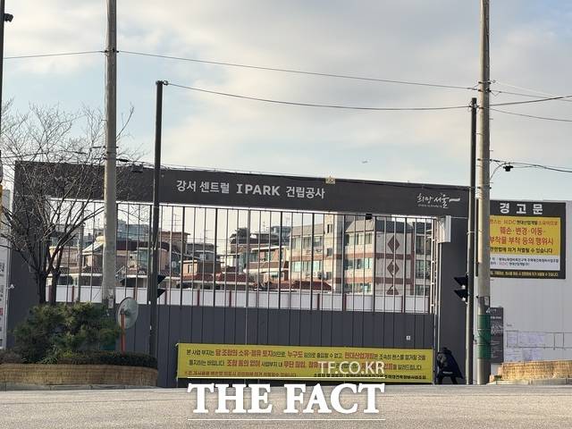 방화6구역 주택재건축정비사업조합이 31일 시공사 선정 수의계약 입찰을 마감한 결과 삼성물산 1곳이 참여했다. /황준익 기자