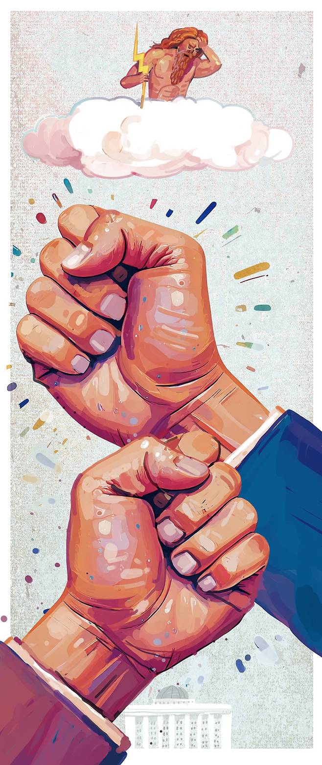 일러스트=이철원