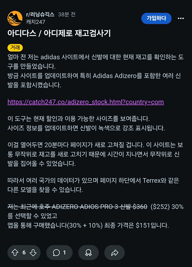 1ebec223e0dc2bae61abe9e74683716d96d426a0bf0798f6fd55d4b0b7f14e8d212ceabf436f2ab647f0a6903a72a9c500