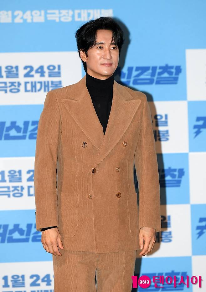 / 사진=텐아시아DB