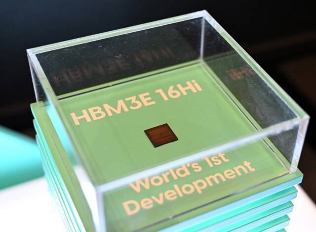 HBM 시장 내 성과에서 삼성전자와 SK하이닉스가 차이를 나타내고 있다. /이새롬 기자