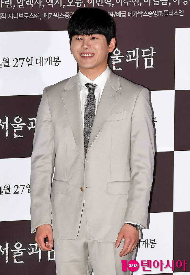 사진=텐아시아DB