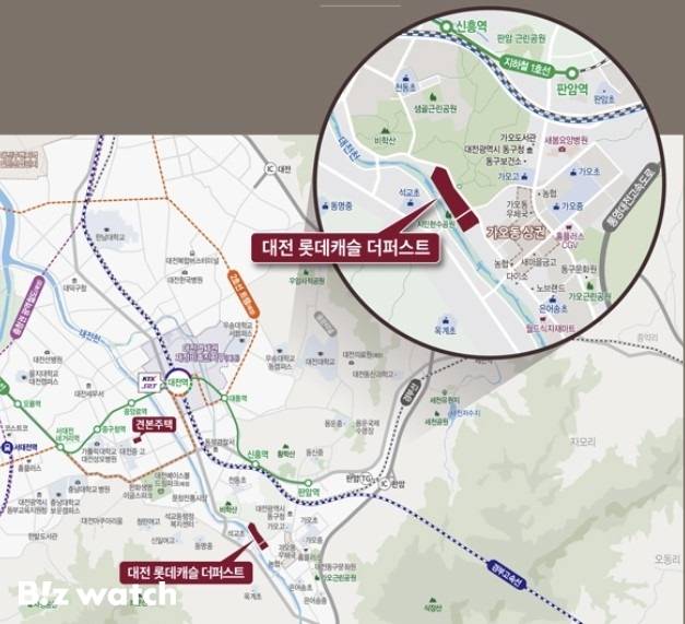 대전 롯데캐슬 더퍼스트 입지환경 /자료=롯데건설