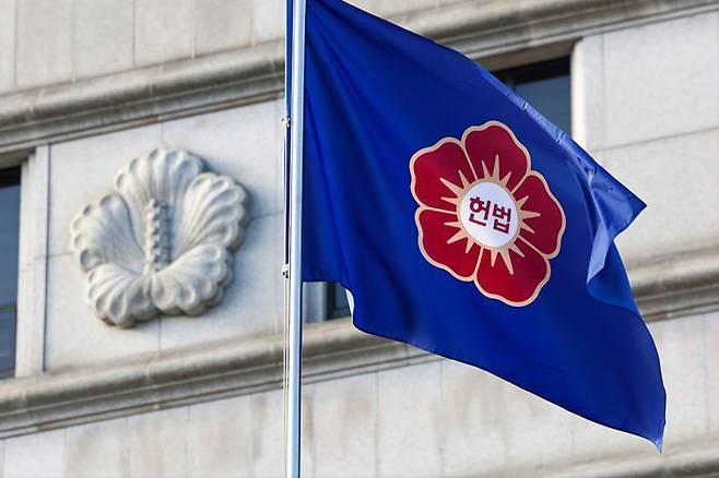헌법재판소 ⓒ연합뉴스