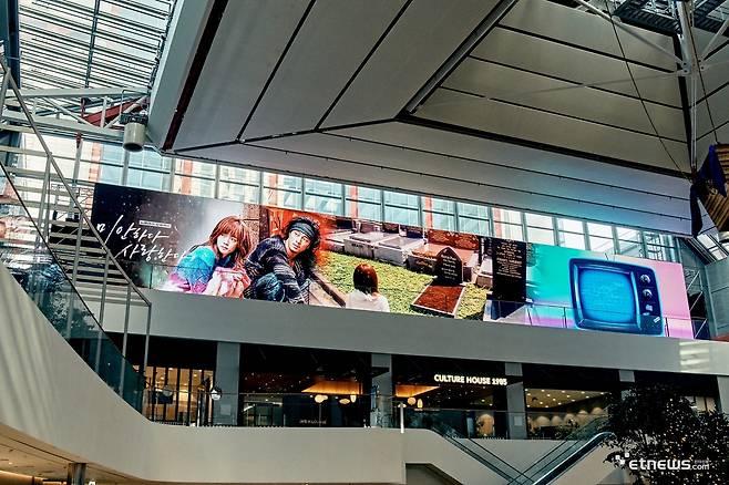 크리에이티브멋 기획 '미.사.2024' 프로모션. (사진=크리에이티브멋 제공)