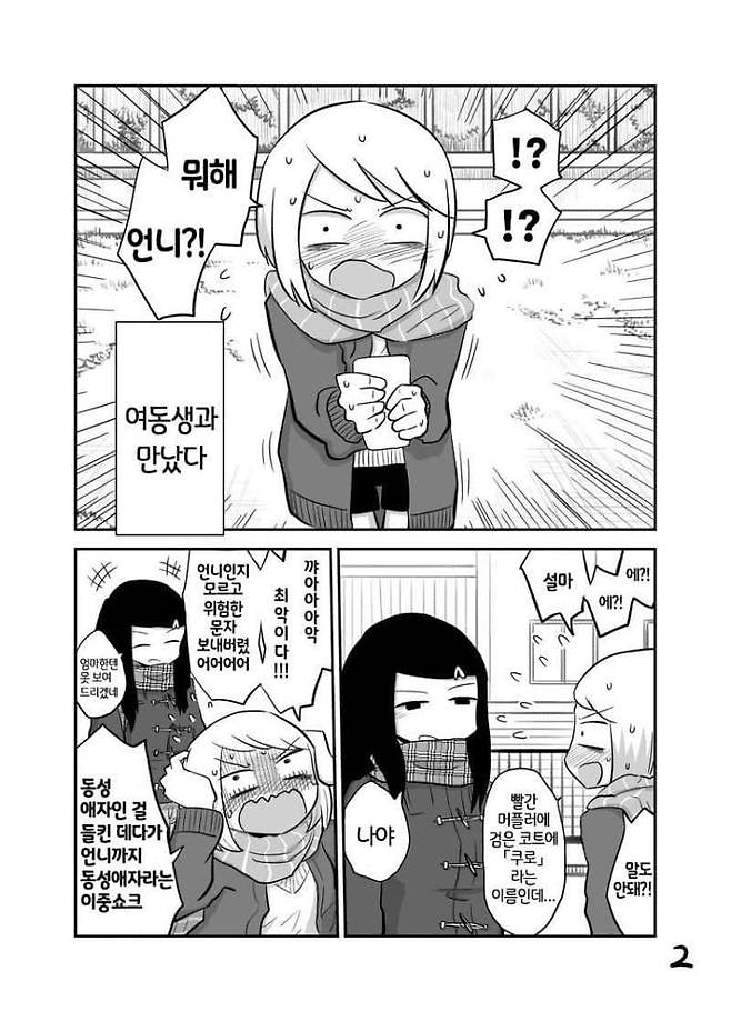 7cea837eb3806df238e798bf06d604033aff037d8411d505f7