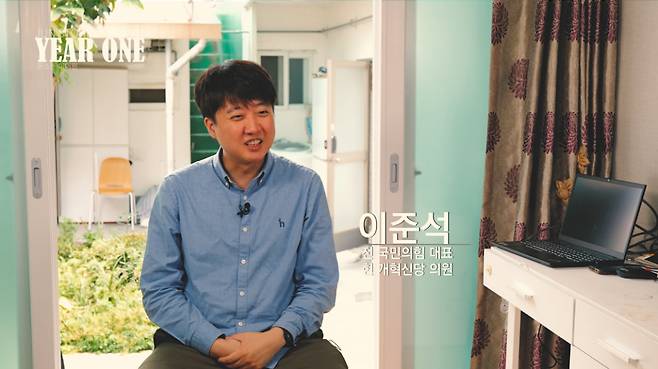 /사진=영화 '준스톤 이어원' 텀블벅 페이지