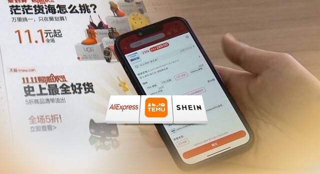 연합뉴스TV 제공