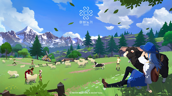 넥슨 '마비노기 모바일' 관련 이미지(제공=넥슨).