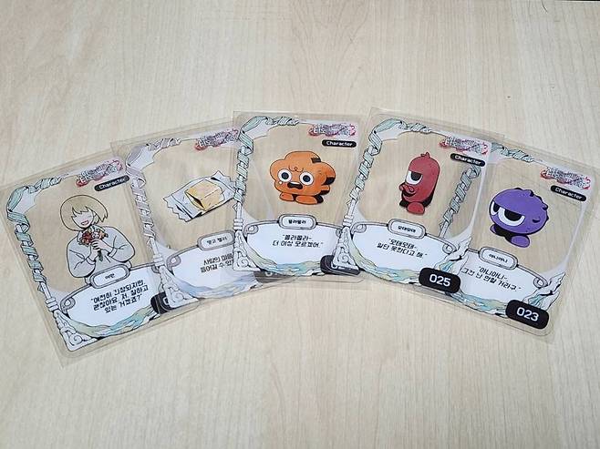 방탈출이 끝나고 포토카드 굿즈도 받아볼 수 있다