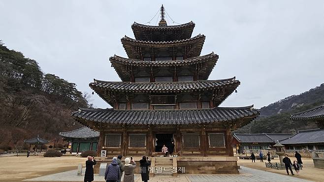 팔상전