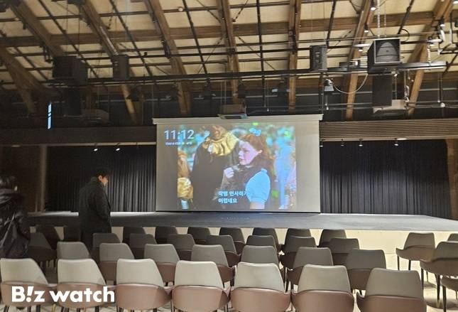 조치원 1927아트센터 내 문화공간/사진=채신화 기자