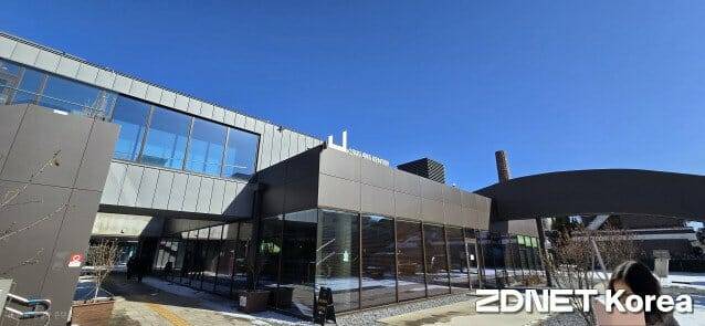 세종시 제2호 우수건축자산으로 등록된 ‘조치원 1927아트센터’ 전경.