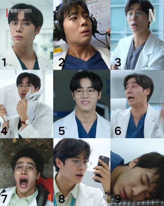 드라마 ‘중증외상센터’ 추영우 (제공: 넷플릭스)