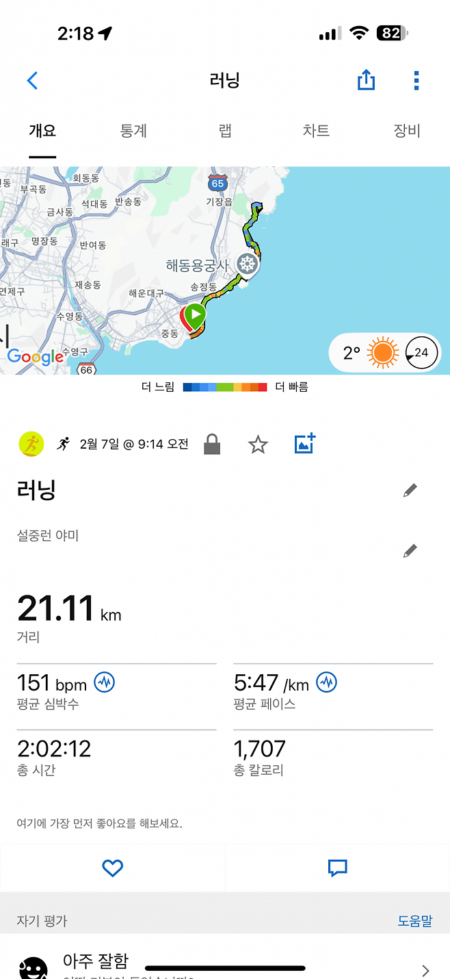 0490f719b4866df420afd8b236ef203e72caf58e76f83fbd