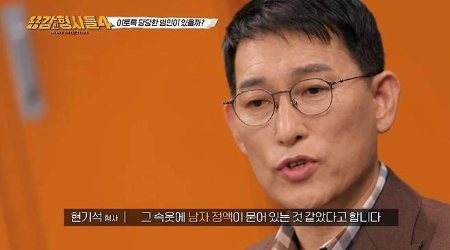 사진제공=티캐스트