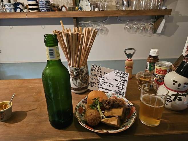 7fed8273b58068f451ee81e14e857c7398b0662865a121f30607c2454a9a21de