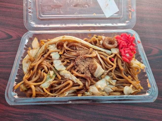 7ce88968efc23f8650bbd58b3685706aaee4ba5c