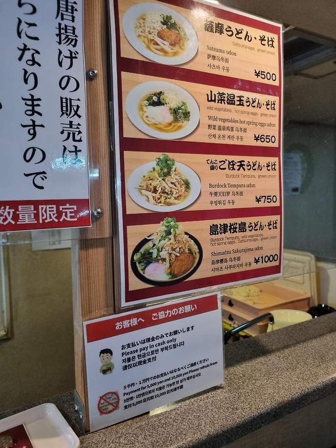 7ced8168efc23f8650bbd58b3682776c1b2cde7c