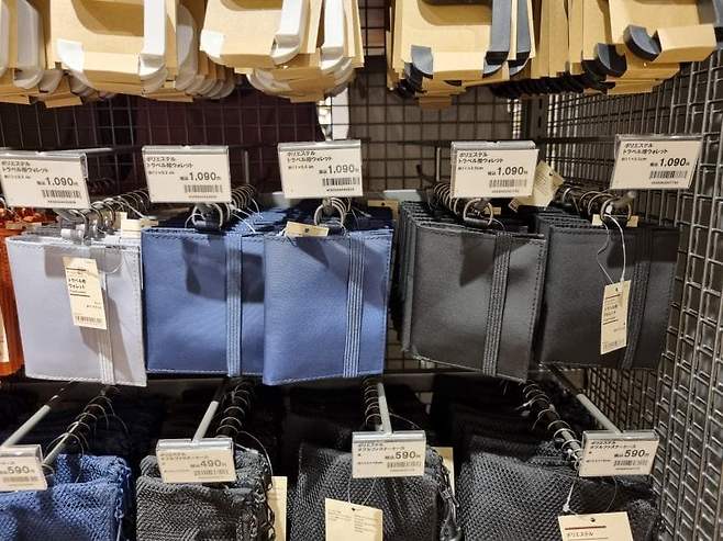 7ce48668efc23f8650bbd58b3685776d17dd06d5