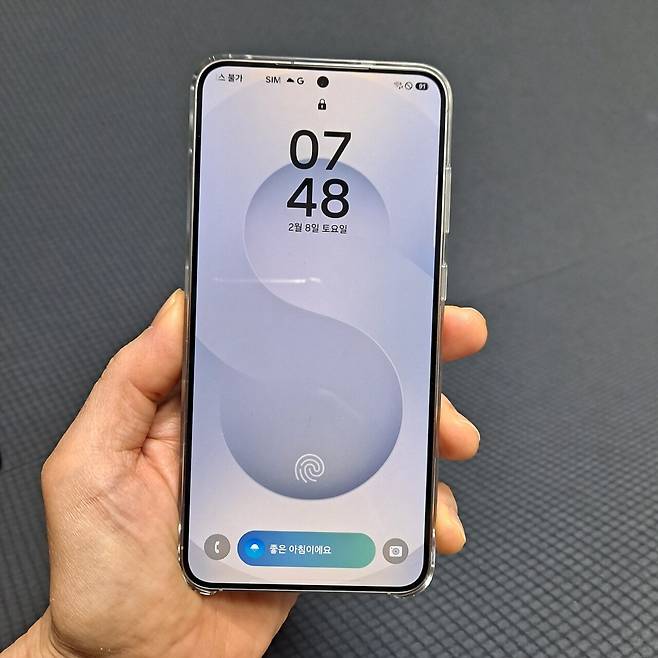 S25+ 사전예약해서 어제 받았네유
