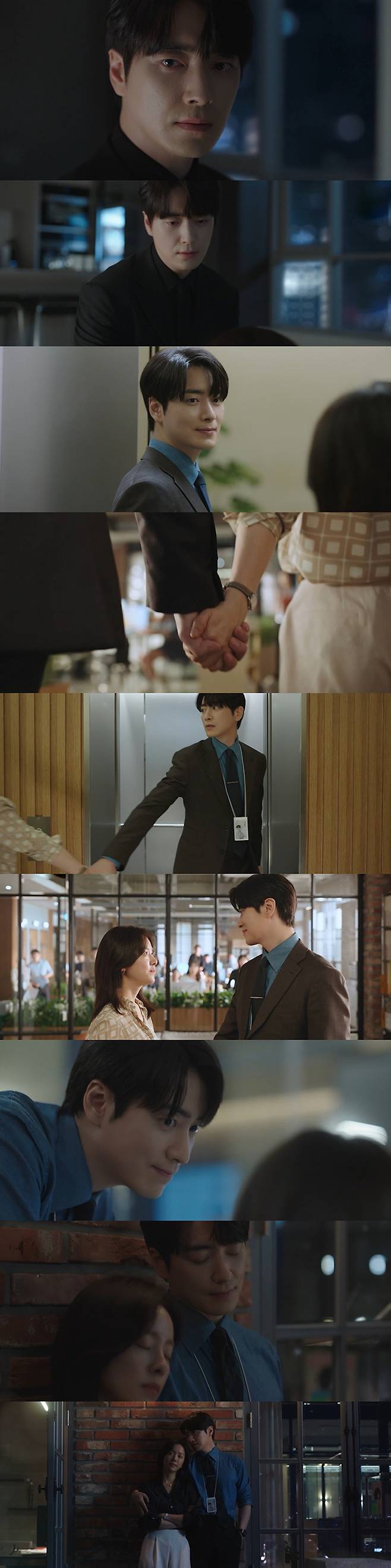 SBS 금토드라마 ‘나의 완벽한 비서’
