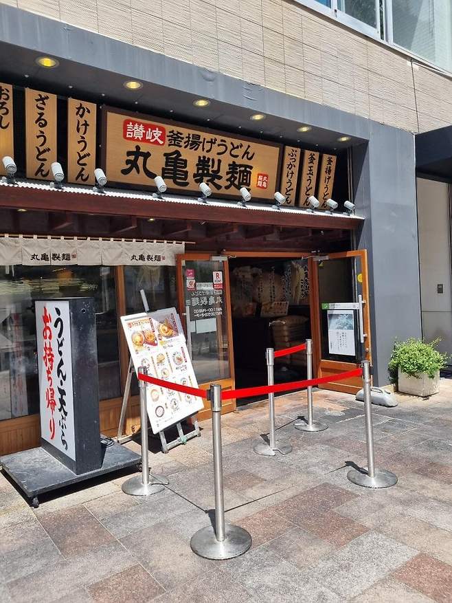 7eeb9e2cf5d518986abce8954380736968fbdc