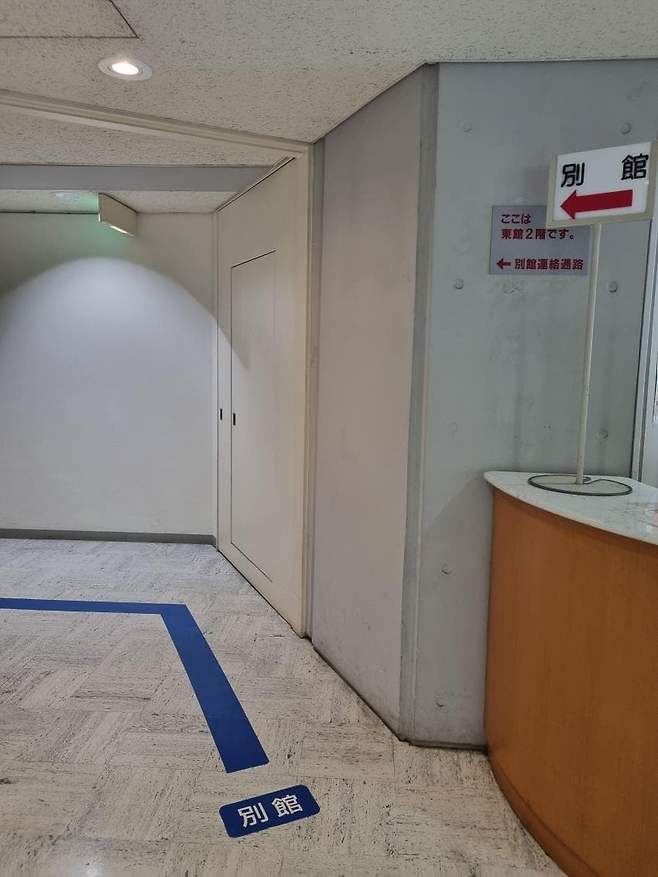 78e99e2cf5d518986abce895458570652c22a9