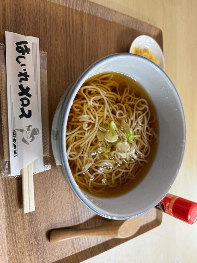 0c998676b1f019f723e6f293469c7018748ba1650252ccae1b4ee69da678d87191349a777b07cc7eb41d00bc14b6d319ddca35645d