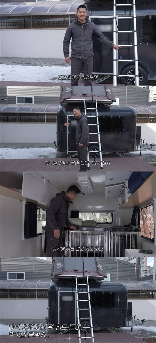반려견 훈련사 강형욱이 3500만원 상당의 캠핑카 처분 계획을 공개했다. 유튜브 ‘강형욱의 보듬TV’ 화면 캡처