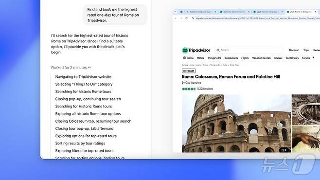 오픈AI 웹브라우저 AI 에이전트 오퍼레이터